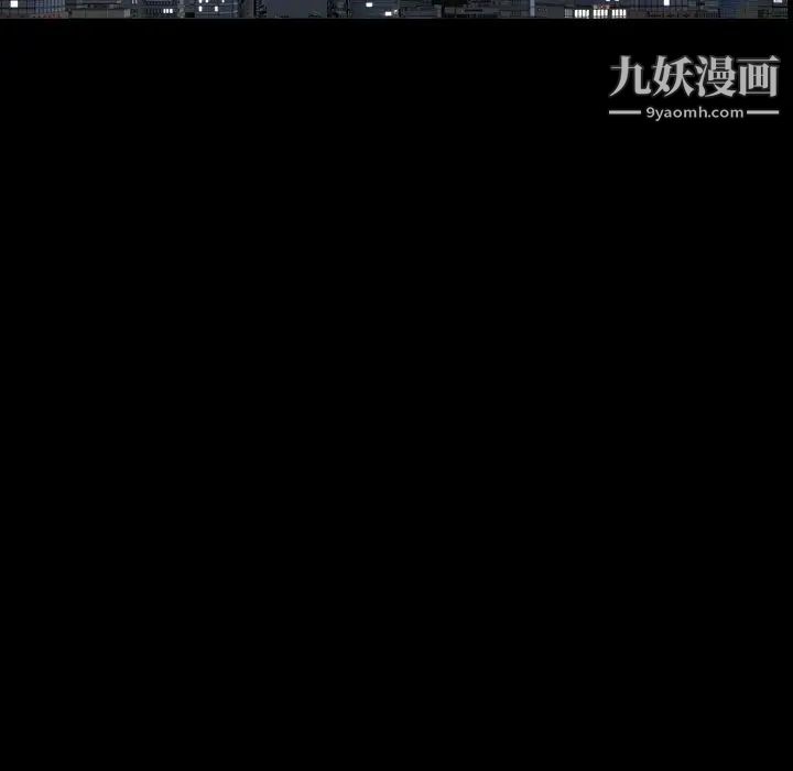 《小混混》漫画最新章节第56话免费下拉式在线观看章节第【37】张图片