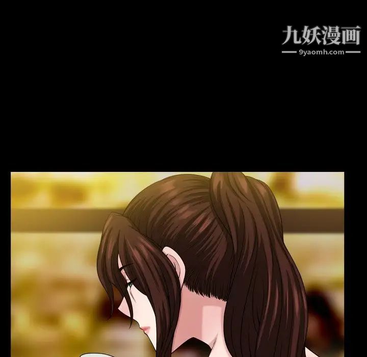 《小混混》漫画最新章节第56话免费下拉式在线观看章节第【47】张图片