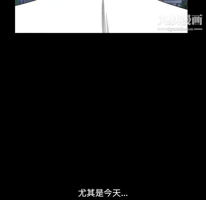 《小混混》漫画最新章节第56话免费下拉式在线观看章节第【28】张图片