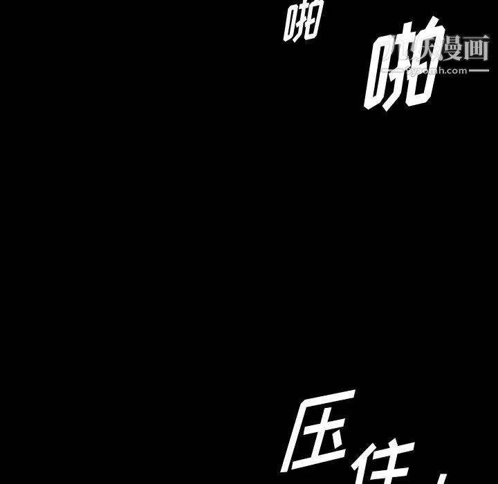 《小混混》漫画最新章节第56话免费下拉式在线观看章节第【121】张图片