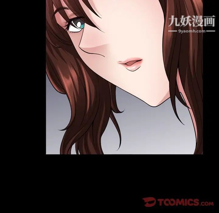 《小混混》漫画最新章节第56话免费下拉式在线观看章节第【66】张图片