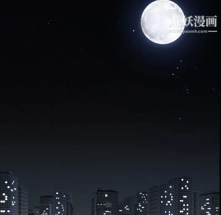 《小混混》漫画最新章节第56话免费下拉式在线观看章节第【36】张图片