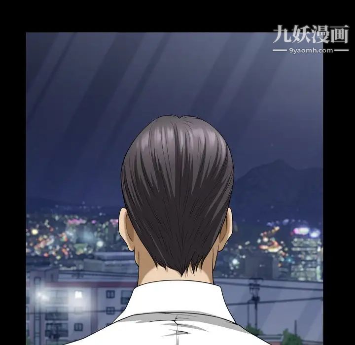 《小混混》漫画最新章节第56话免费下拉式在线观看章节第【27】张图片