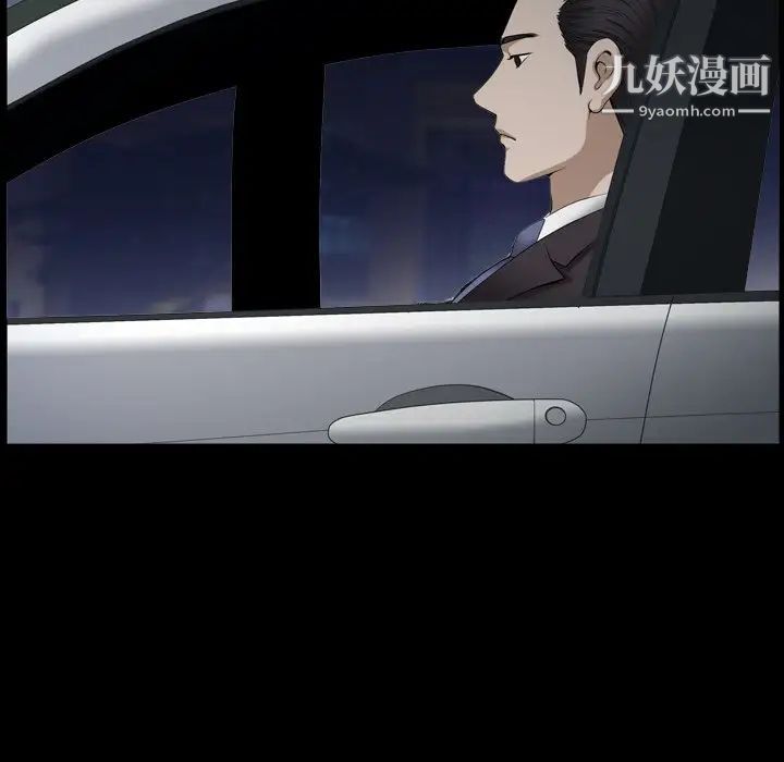 《小混混》漫画最新章节第56话免费下拉式在线观看章节第【70】张图片