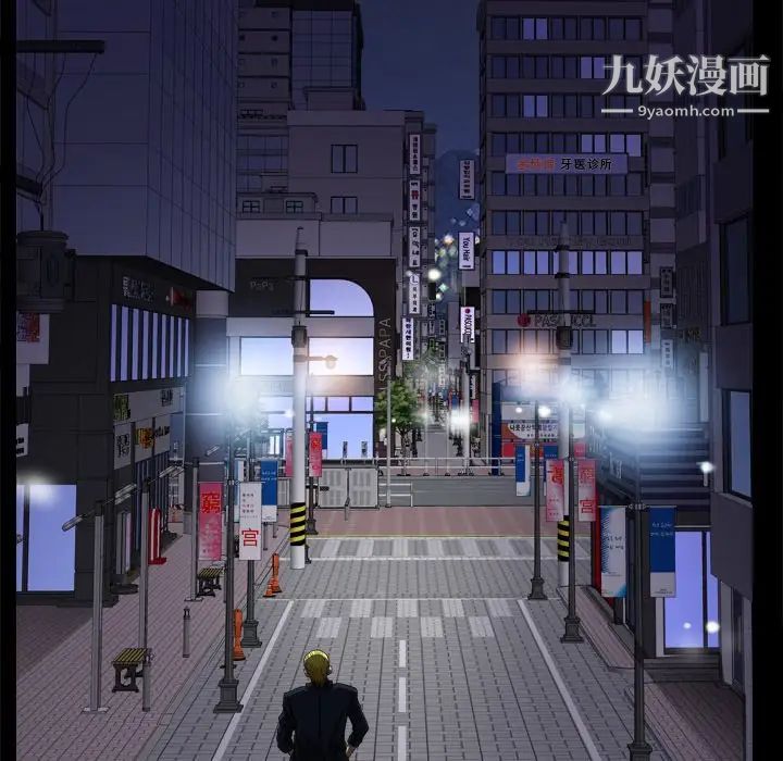 《小混混》漫画最新章节第56话免费下拉式在线观看章节第【25】张图片