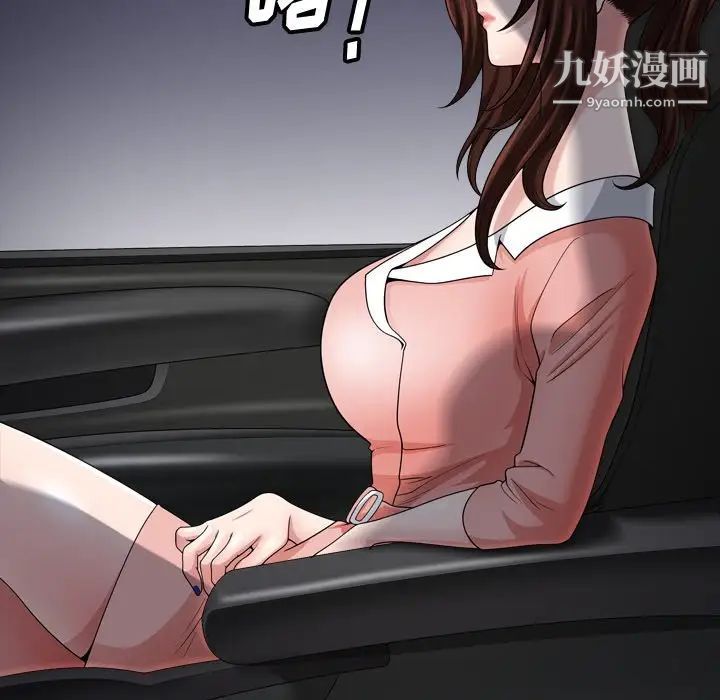 《小混混》漫画最新章节第56话免费下拉式在线观看章节第【74】张图片