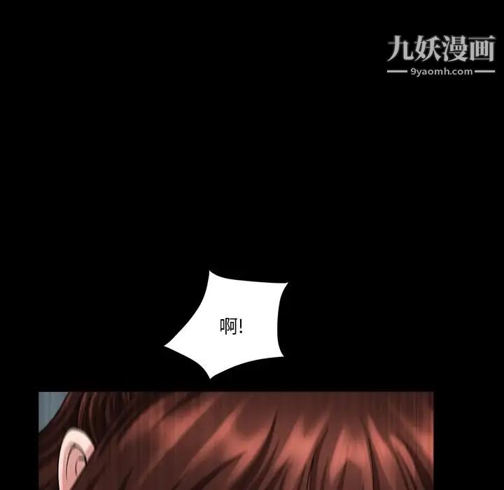 《小混混》漫画最新章节第56话免费下拉式在线观看章节第【112】张图片