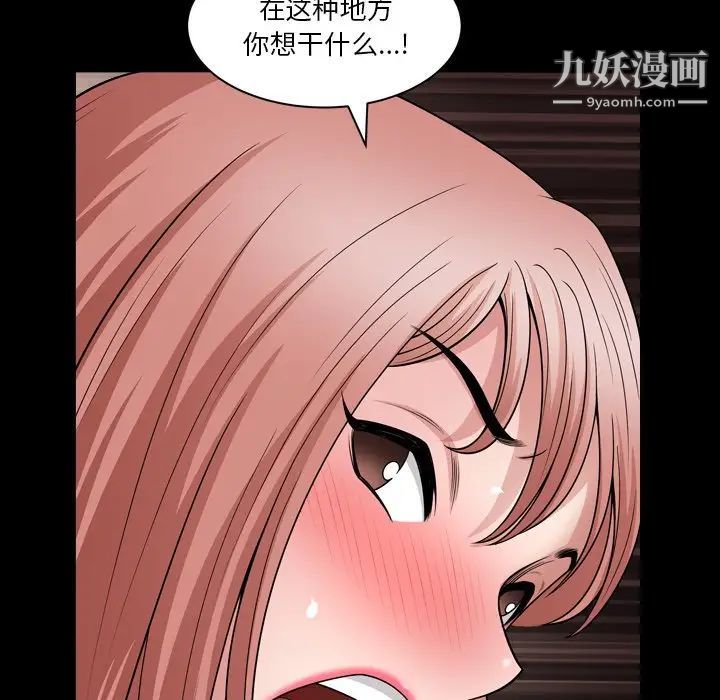 《小混混》漫画最新章节第58话免费下拉式在线观看章节第【115】张图片