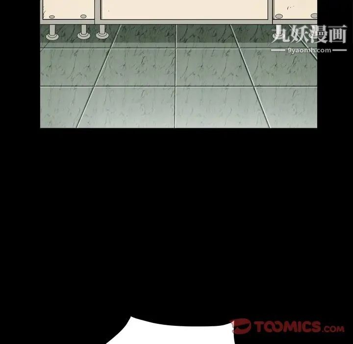 《小混混》漫画最新章节第58话免费下拉式在线观看章节第【105】张图片