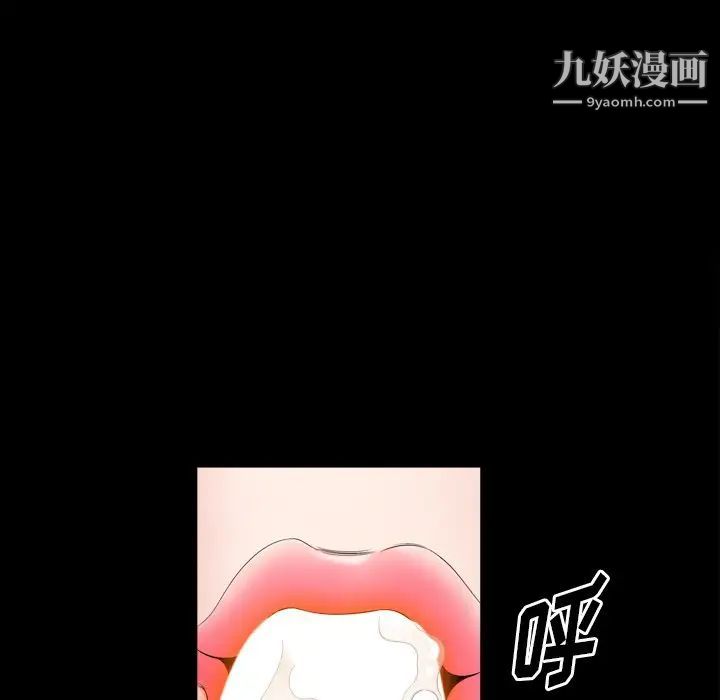 《小混混》漫画最新章节第58话免费下拉式在线观看章节第【61】张图片