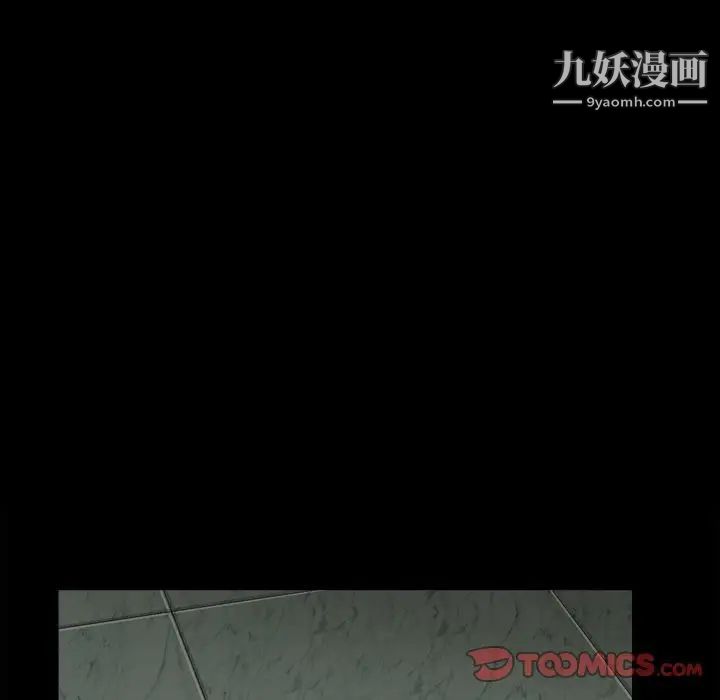 《小混混》漫画最新章节第58话免费下拉式在线观看章节第【120】张图片