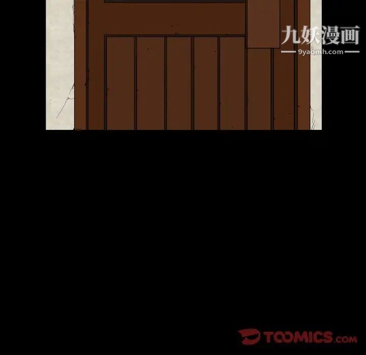 《小混混》漫画最新章节第58话免费下拉式在线观看章节第【93】张图片