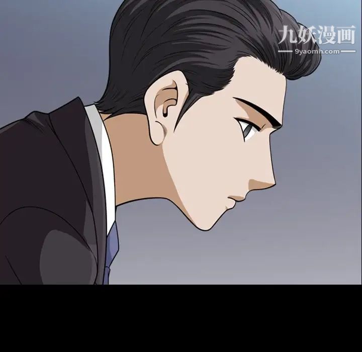 《小混混》漫画最新章节第58话免费下拉式在线观看章节第【31】张图片