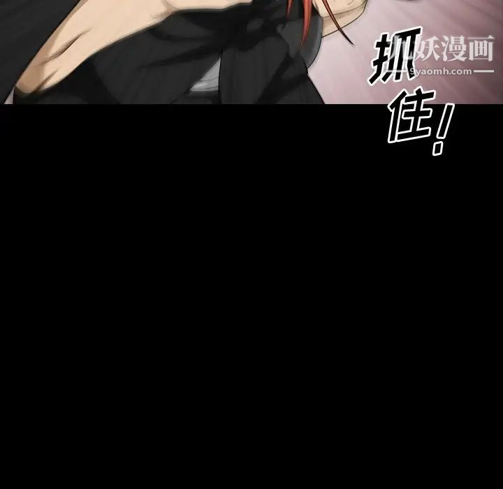 《小混混》漫画最新章节第58话免费下拉式在线观看章节第【112】张图片