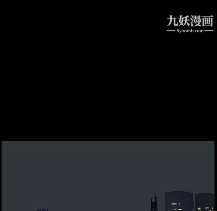 《小混混》漫画最新章节第58话免费下拉式在线观看章节第【86】张图片