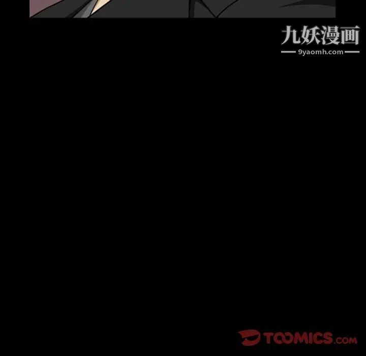 《小混混》漫画最新章节第58话免费下拉式在线观看章节第【42】张图片