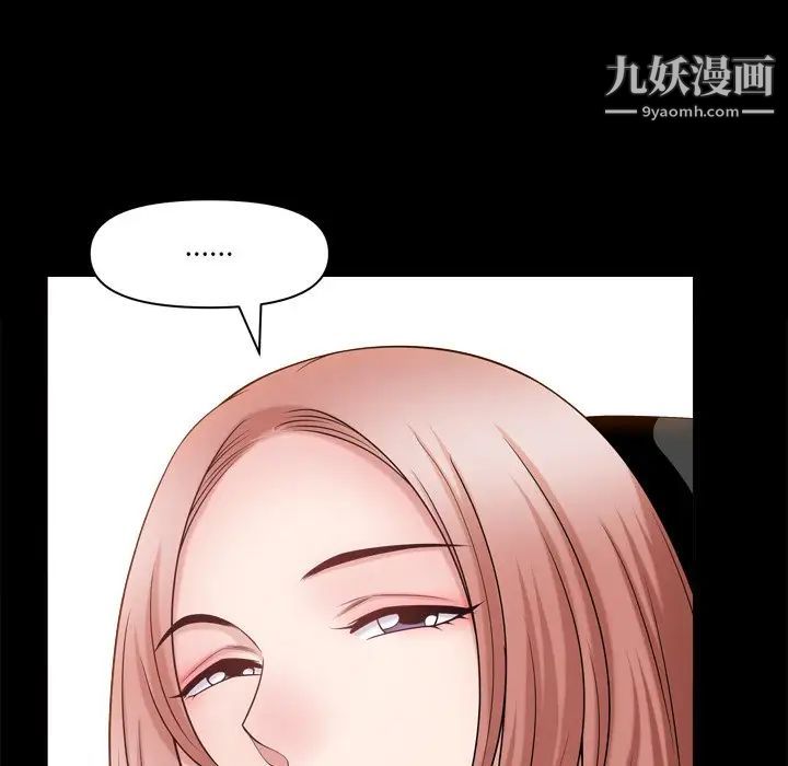 《小混混》漫画最新章节第60话免费下拉式在线观看章节第【124】张图片