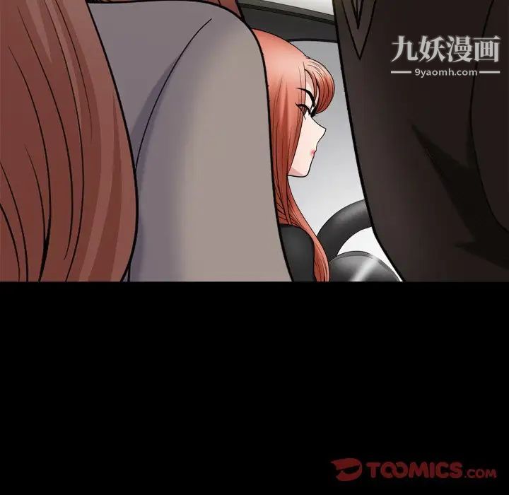 《小混混》漫画最新章节第60话免费下拉式在线观看章节第【36】张图片