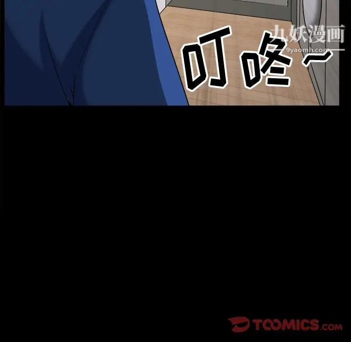 《小混混》漫画最新章节第60话免费下拉式在线观看章节第【114】张图片