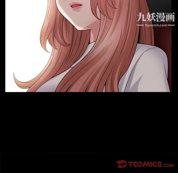 《小混混》漫画最新章节第60话免费下拉式在线观看章节第【72】张图片