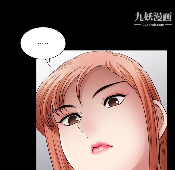 《小混混》漫画最新章节第60话免费下拉式在线观看章节第【17】张图片