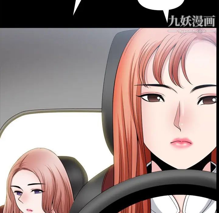 《小混混》漫画最新章节第60话免费下拉式在线观看章节第【62】张图片