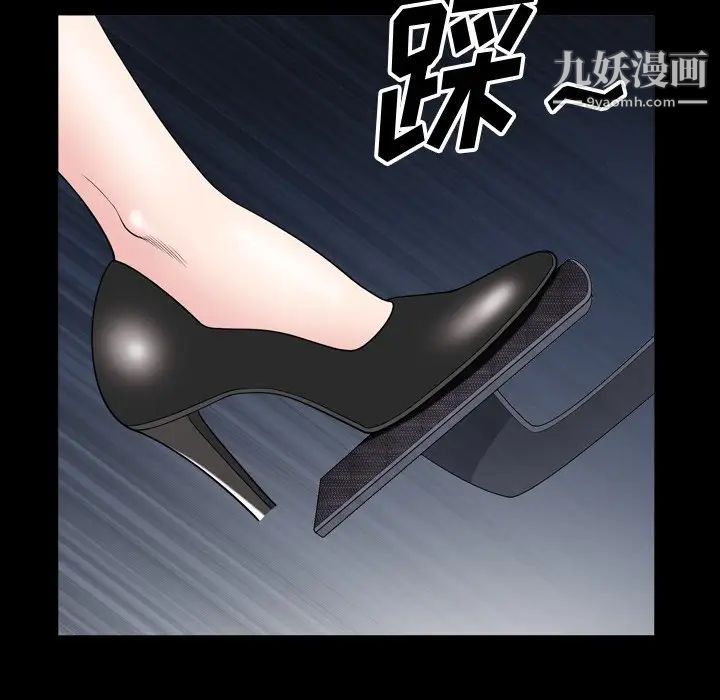 《小混混》漫画最新章节第60话免费下拉式在线观看章节第【44】张图片