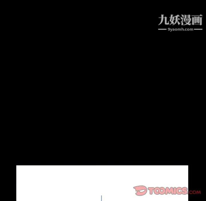 《小混混》漫画最新章节第60话免费下拉式在线观看章节第【9】张图片