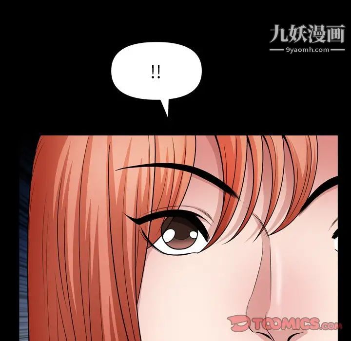 《小混混》漫画最新章节第60话免费下拉式在线观看章节第【66】张图片