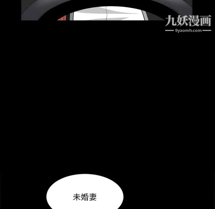 《小混混》漫画最新章节第60话免费下拉式在线观看章节第【13】张图片