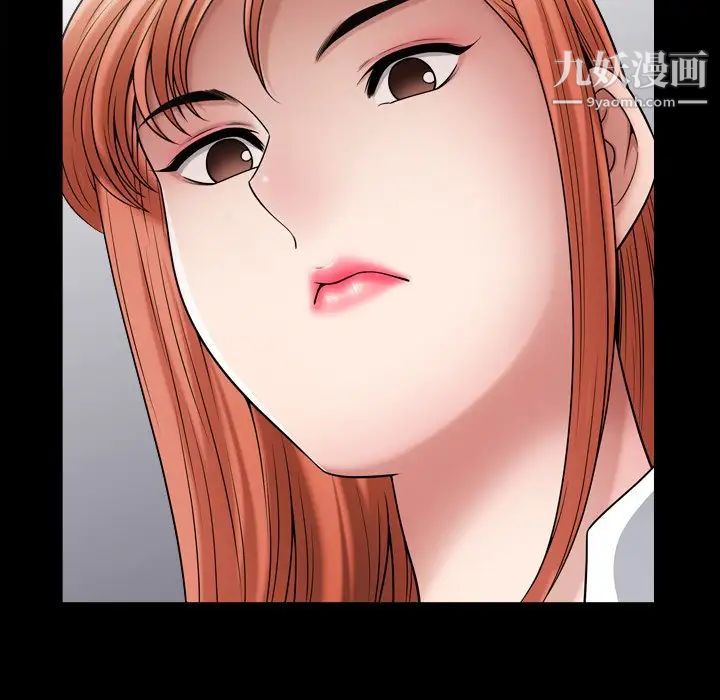 《小混混》漫画最新章节第60话免费下拉式在线观看章节第【5】张图片