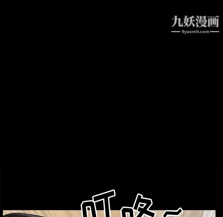 《小混混》漫画最新章节第60话免费下拉式在线观看章节第【112】张图片