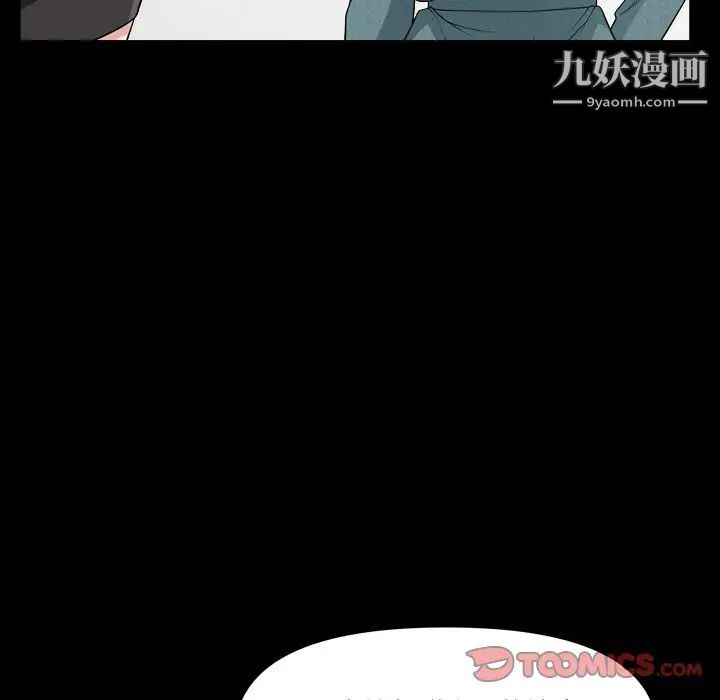 《小混混》漫画最新章节第60话免费下拉式在线观看章节第【24】张图片