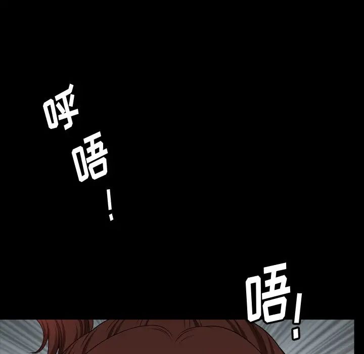 《小混混》漫画最新章节第61话免费下拉式在线观看章节第【109】张图片