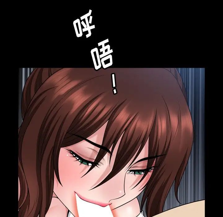 《小混混》漫画最新章节第61话免费下拉式在线观看章节第【112】张图片