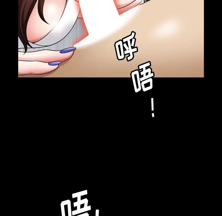 《小混混》漫画最新章节第61话免费下拉式在线观看章节第【113】张图片