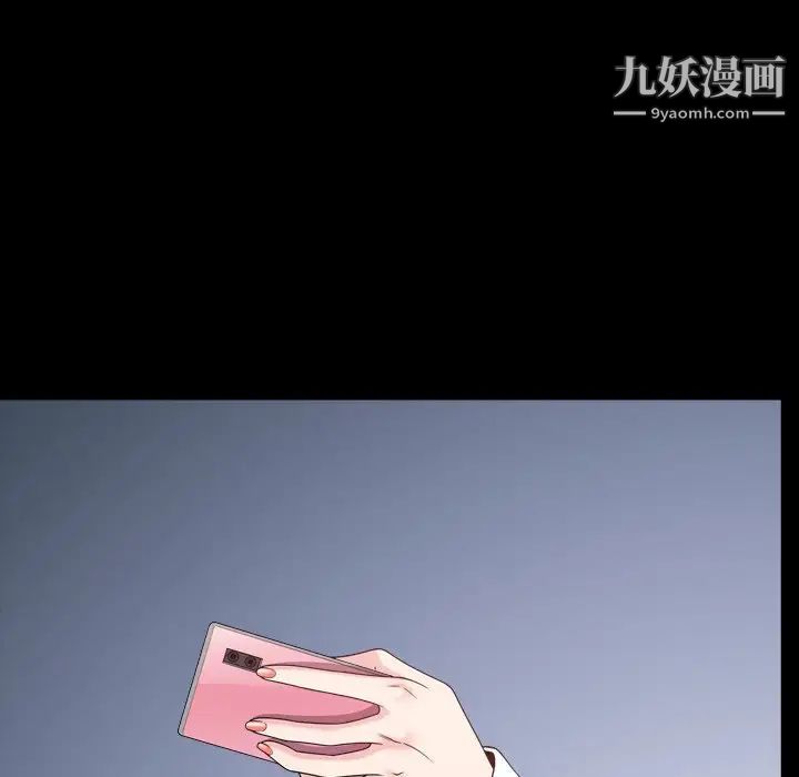 《小混混》漫画最新章节第64话免费下拉式在线观看章节第【74】张图片