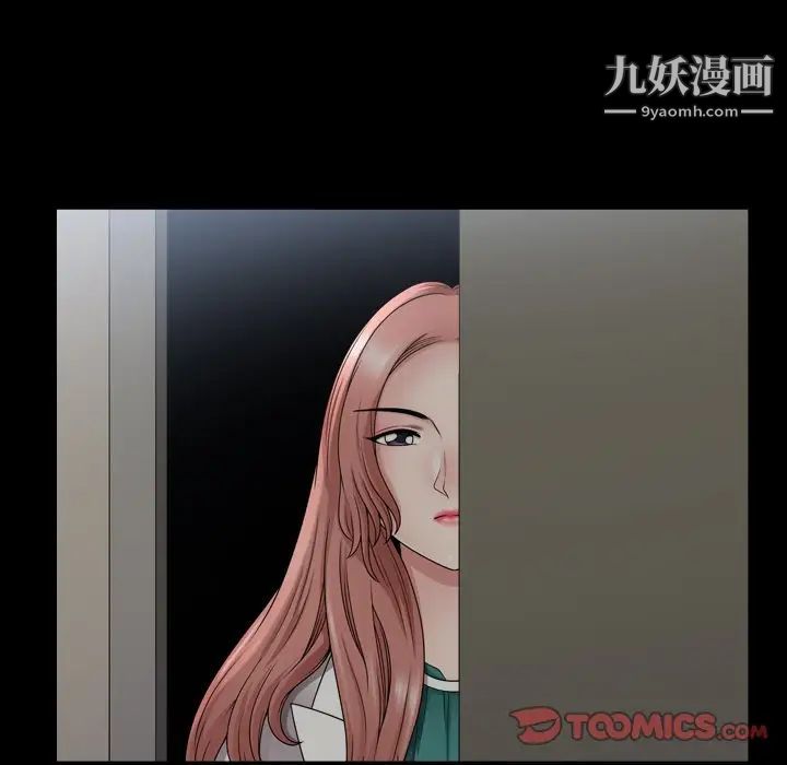 《小混混》漫画最新章节第64话免费下拉式在线观看章节第【66】张图片