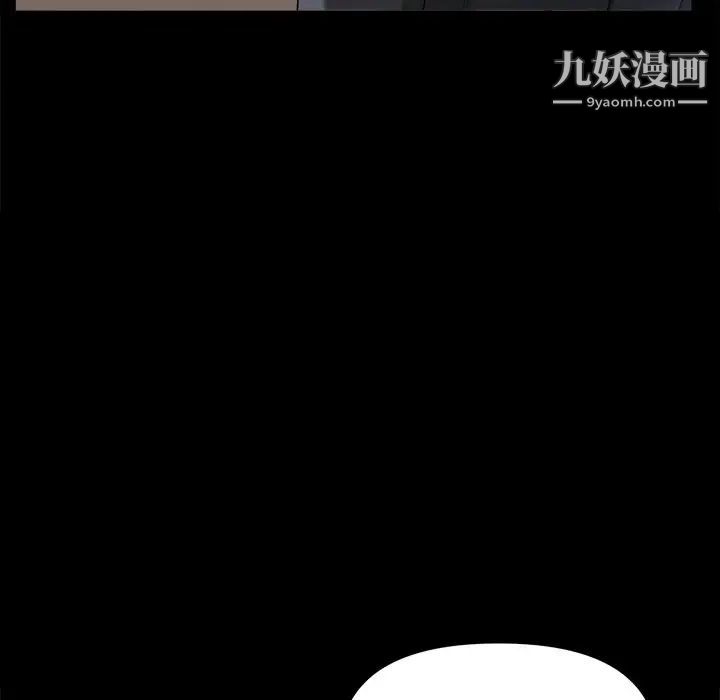 《小混混》漫画最新章节第64话免费下拉式在线观看章节第【119】张图片