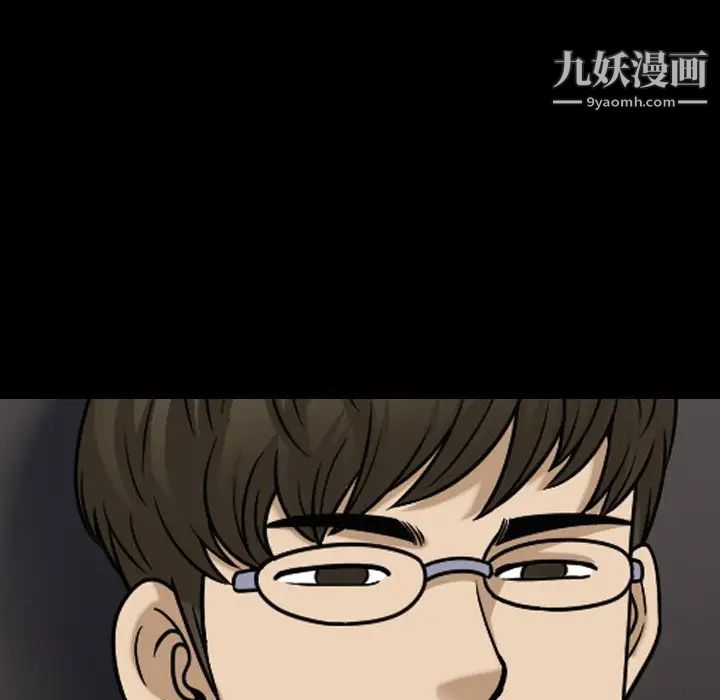 《小混混》漫画最新章节第64话免费下拉式在线观看章节第【46】张图片