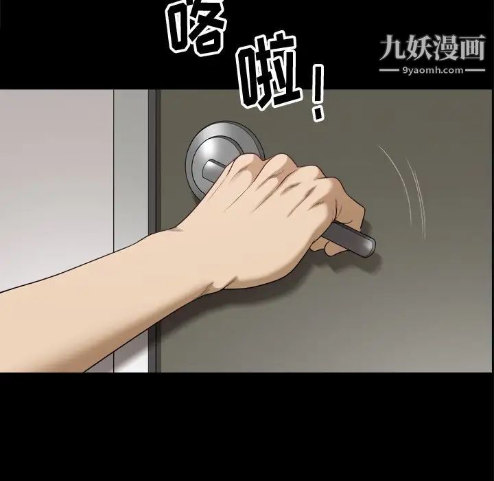 《小混混》漫画最新章节第64话免费下拉式在线观看章节第【63】张图片