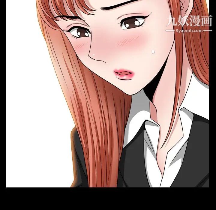 《小混混》漫画最新章节第64话免费下拉式在线观看章节第【45】张图片