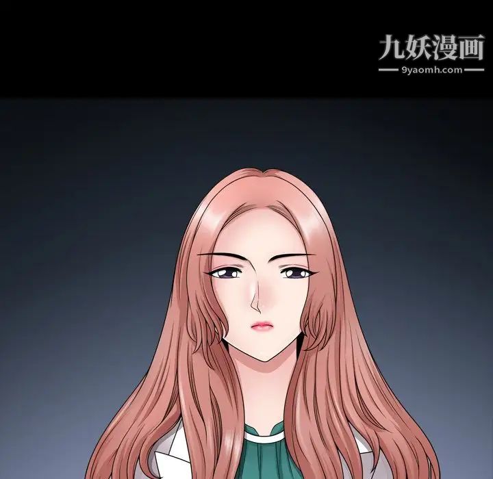 《小混混》漫画最新章节第64话免费下拉式在线观看章节第【68】张图片