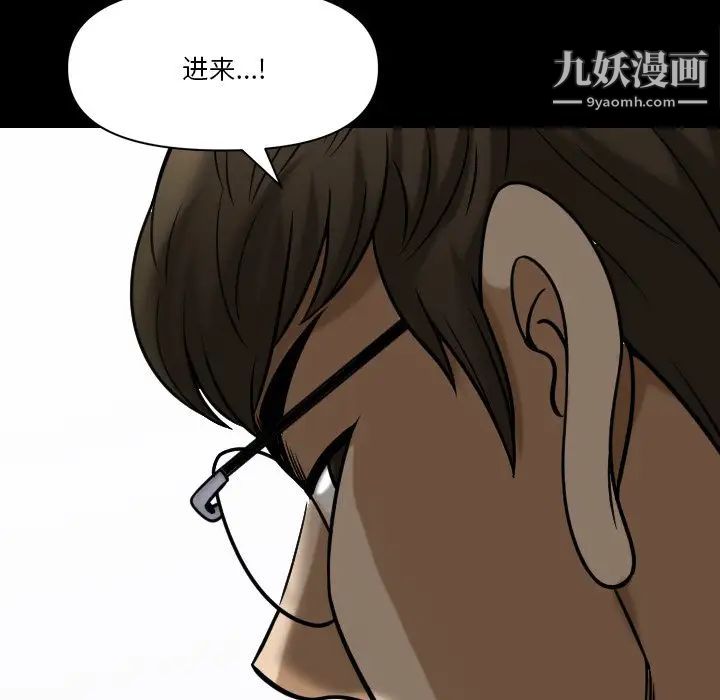 《小混混》漫画最新章节第64话免费下拉式在线观看章节第【142】张图片