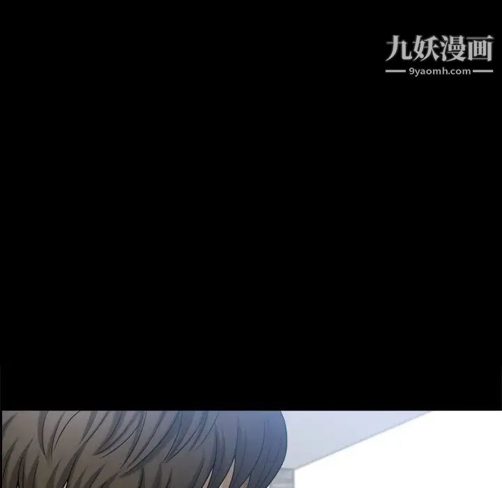 《小混混》漫画最新章节第64话免费下拉式在线观看章节第【135】张图片