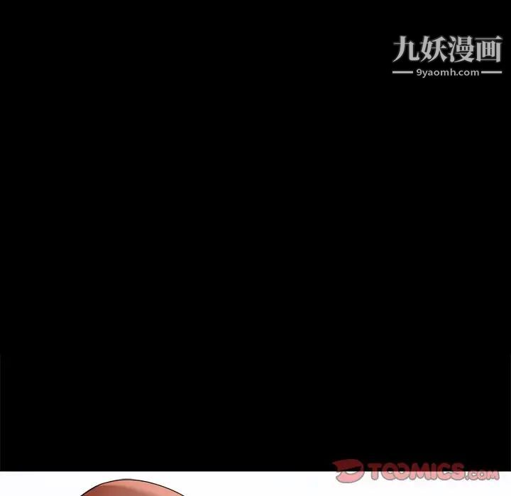 《小混混》漫画最新章节第64话免费下拉式在线观看章节第【129】张图片