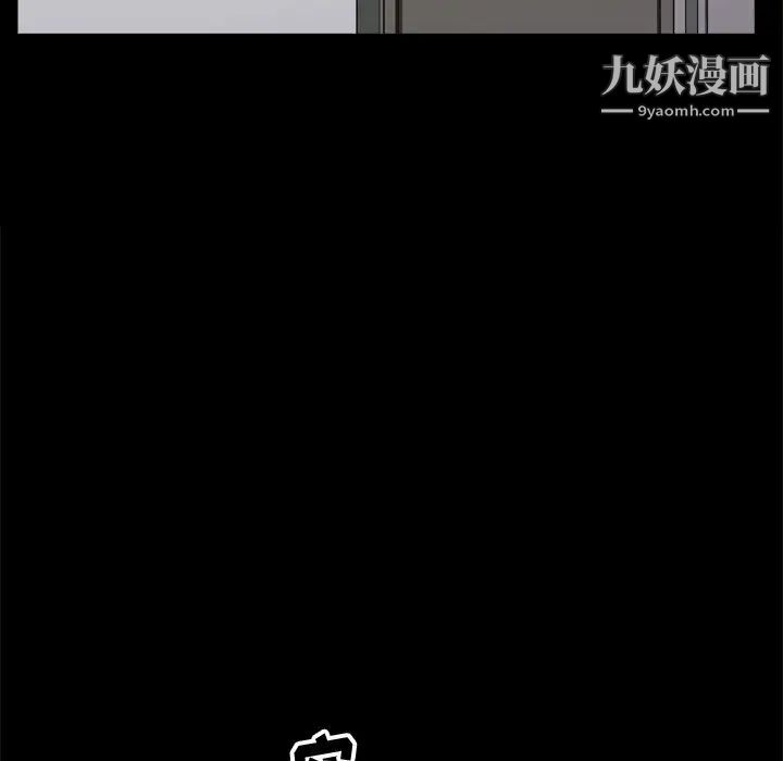 《小混混》漫画最新章节第64话免费下拉式在线观看章节第【62】张图片