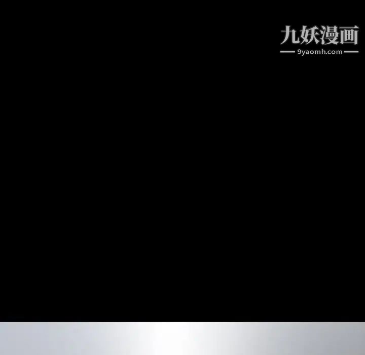 《小混混》漫画最新章节第64话免费下拉式在线观看章节第【52】张图片