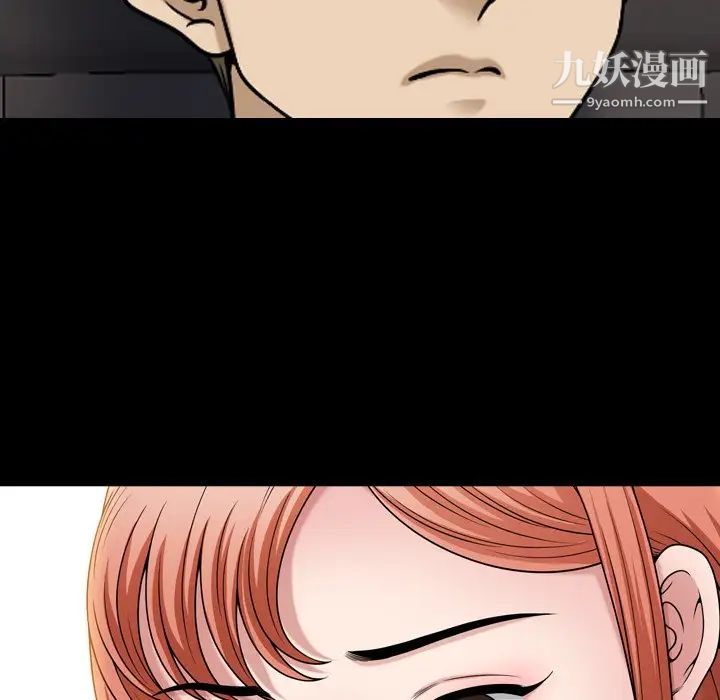 《小混混》漫画最新章节第64话免费下拉式在线观看章节第【47】张图片