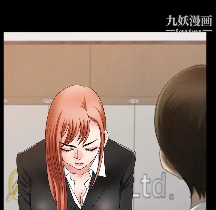 《小混混》漫画最新章节第64话免费下拉式在线观看章节第【35】张图片